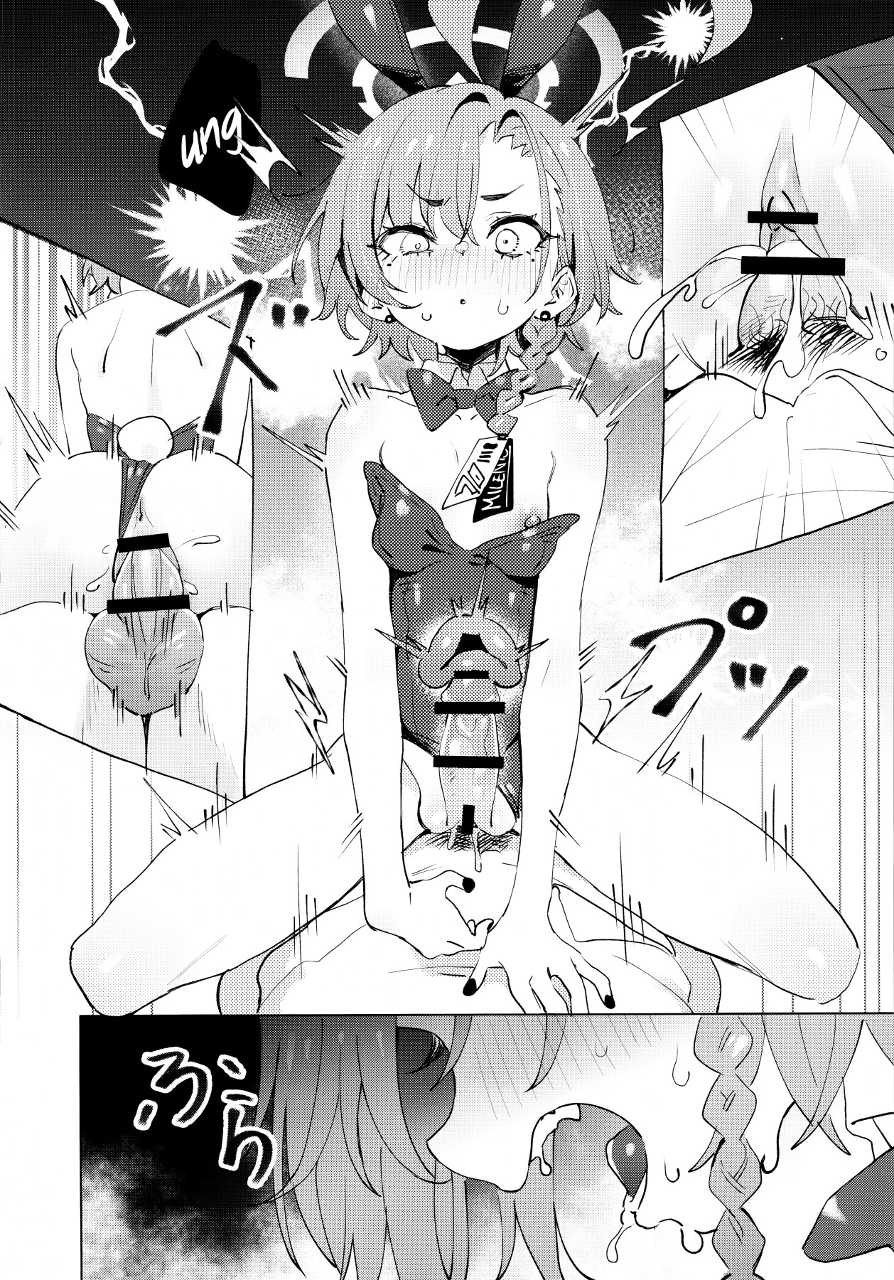 Hentai Manga Comic-In fact, Nell Chan wants to be pretty too!-Read-22